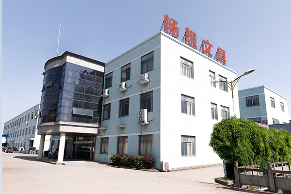 Ningbo Uluslararası Kongre ve Sergi Merkezi